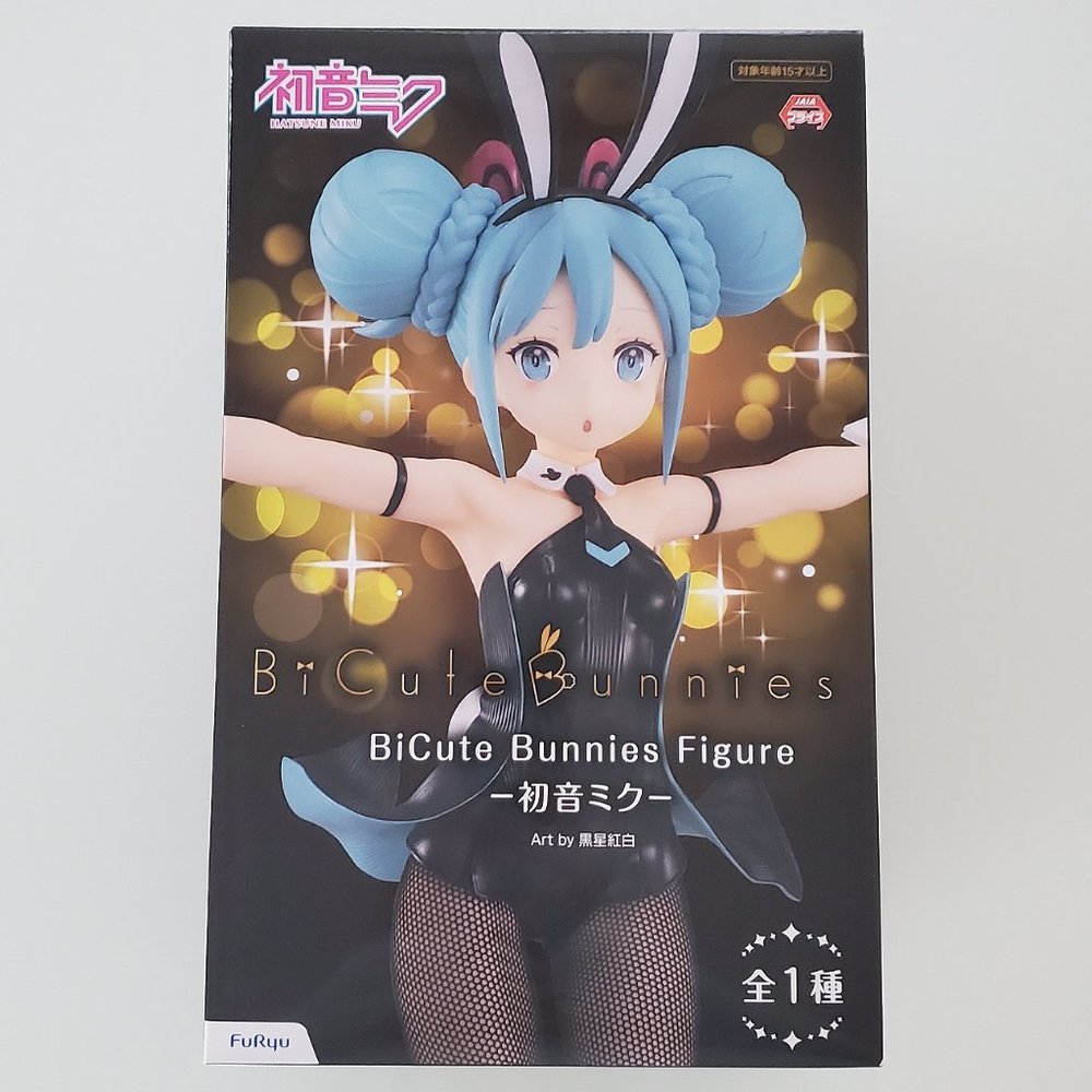 Hatsune Miku - Vocaloid - BiCute Bunnies Figure - Black Ver.